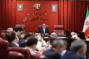 جایزه 50 میلیونی دولت برای مردم+جزییات