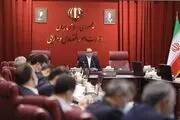 جایزه 50 میلیونی دولت برای مردم+جزییات