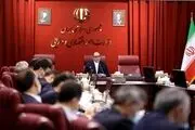 جایزه 50 میلیونی دولت برای مردم+جزییات