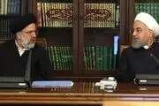 برای اولین بار منتشر شد/ روحانی چه پیشنهاد برجامی به رییسی داد 