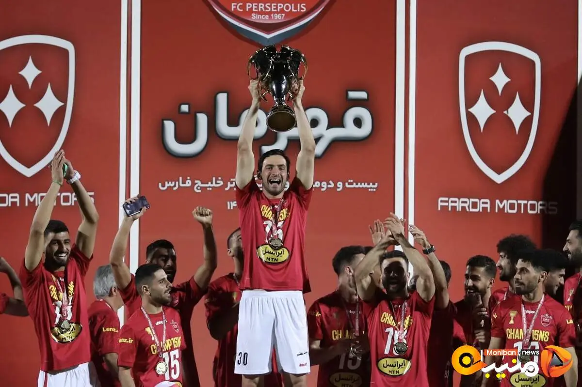 قهرمانی پرسپولیس با عبور از مورایس و ساپینتو سوژه پرتغالی‌ها شد