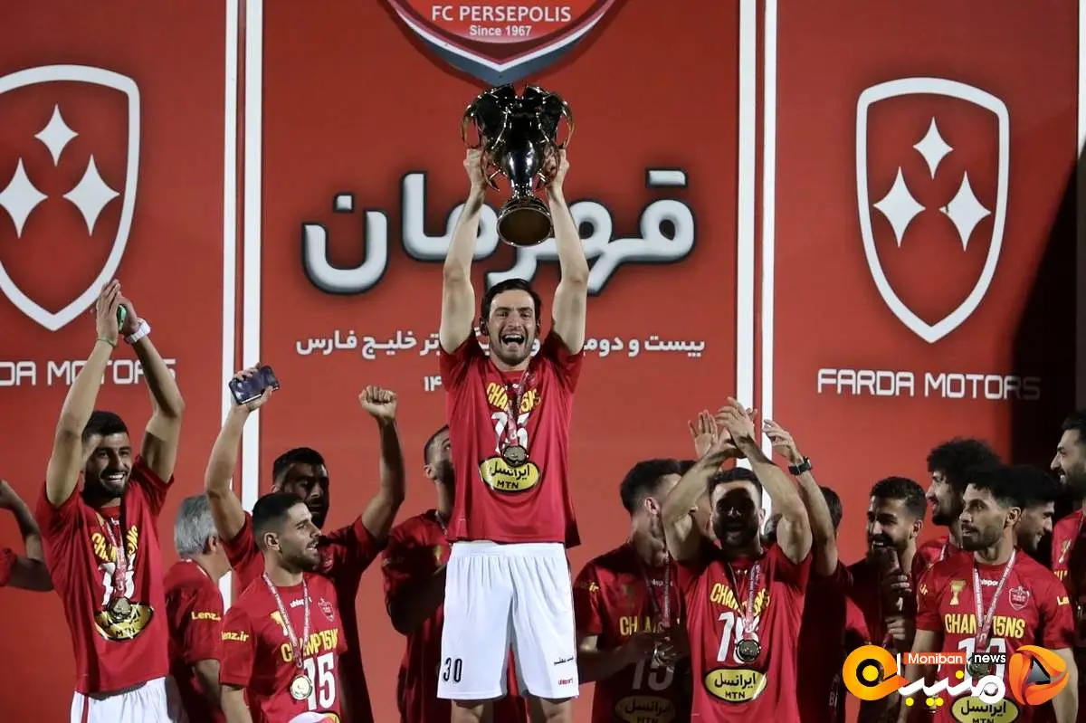 قهرمانی پرسپولیس با عبور از مورایس و ساپینتو سوژه پرتغالی‌ها شد