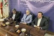 روزنامه دولت از بیانیه کنگره حزب عدالت و توسعه نارا حت شد 