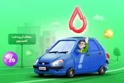 معافیت این رانندگان اسنپ از پرداخت کمیسیون