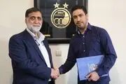 استقلالی محبوب مشاور آجرلو شد