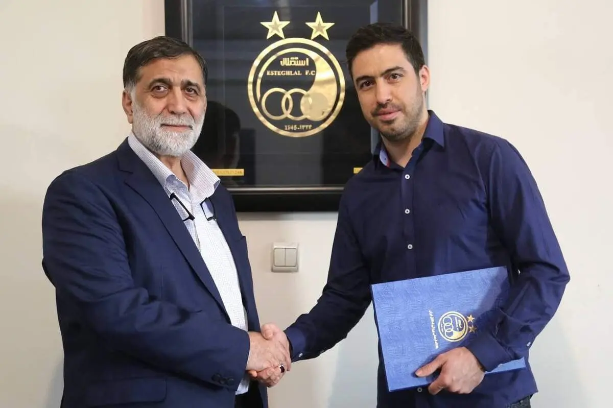 استقلالی محبوب مشاور آجرلو شد