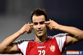 شیطنت جدید AFC علیه عیسی آل‌کثیر+جزئیات