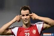 شیطنت جدید AFC علیه عیسی آل‌کثیر+جزئیات