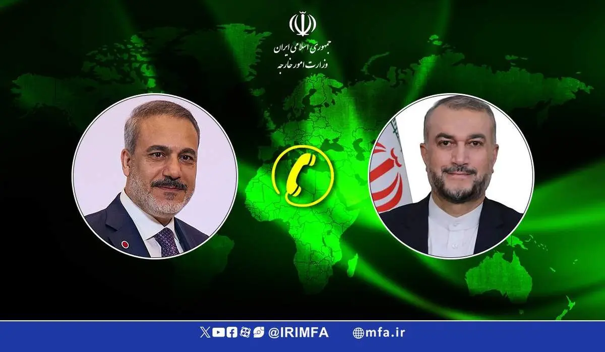 جزییات تماس تلفنی وزرای خارجه ایران و ترکیه