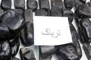 کشف ۴۰ کیلوگرم تریاک در فرودگاه امام (ره)