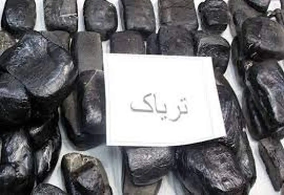 چاه تریاک در ایران کشف شد! +عکس