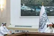 طالبان این وعده جدید را داد