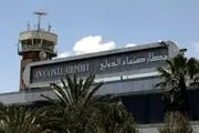 جنگنده‌های ائتلاف سعودی فرودگاه صنعا را بمباران کردند