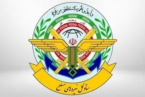 تقدیر و حمایت رئیس‌جمهور از نیروهای مسلح ایران 