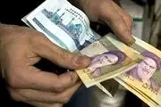زمان واریز مستمری مددجویان بهزیستی