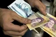 زمان واریز مستمری مددجویان بهزیستی