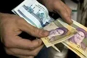 زمان واریز مستمری مددجویان بهزیستی