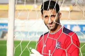پرونده حضور گلر استقلالی در پرسپولیس باز شد