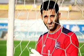 پرونده حضور گلر استقلالی در پرسپولیس باز شد