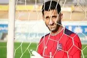 پرونده حضور گلر استقلالی در پرسپولیس باز شد