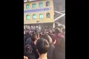 مراسم چهلم غزاله چلاوی در آمل با شعارهای ساختارشکنانه همراه شد 