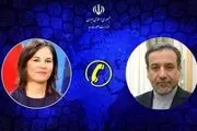 تماس تلفنی وزیر امور خارجه آلمان با عباس عراقچی 