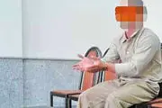 مرد جوان: عاشق دختر خیابانی شدم و از عشقش گورستان‌خواب شدم