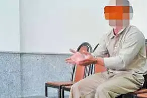 تعرض رمال شیطان‌صفت به زنان جوان به بهانه بخت‌گشایی و درمان!