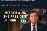 مصاحبه مجری نزدیک ترامپ‌ با مسعود پزشکیان 