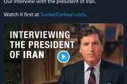 مصاحبه مجری نزدیک ترامپ‌ با مسعود پزشکیان 