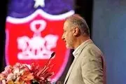 نگرانی هواداران پرسپولیس با خبر رضا درویش!