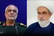 شناسایی نفوذی‌ها با همکاری اطلاعاتی مردم سریع‌تر به نتیجه می‌رسد