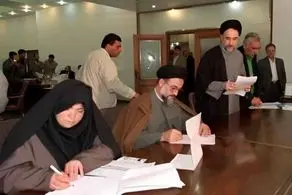 عکس دیده نشده از سیدمحمدخاتمی که در آستانه انتخابات منتشر شد + ببینید 