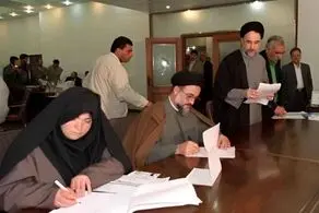 عکس دیده نشده از سیدمحمدخاتمی که در آستانه انتخابات منتشر شد + ببینید 
