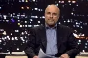 حفظ قدرت خرید خانوار به عهده رئیس‌جمهور است