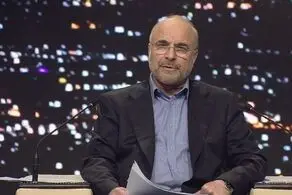 شایعه انصراف قالیباف صحت ندارد