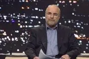 قالیباف: با خودم فکر کردم بعد از صحبت درباره کرسنت به مردم چه بگویم!