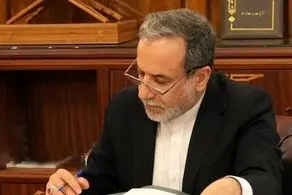 نامه وزیر امور خارجه به گوترش: بازگرداندن قطعنامه‌های لغوشده غیرقانونی است