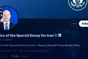 حذف عکس و نام رابرت مالی از حساب توییتری