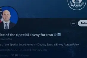 حذف عکس و نام رابرت مالی از حساب توییتری