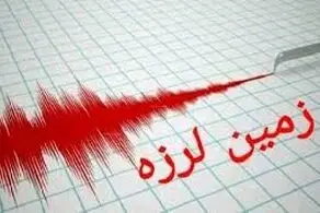 زمین‌لرزه‌ای مهیب یاسوج را لرزاند+جزییات