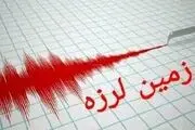 زمین‌لرزه‌ای مهیب یاسوج را لرزاند+جزییات