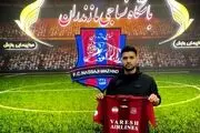 پیوستن جنجالی هافبک سابق استقلال به نساجی؛ مهدی مهدی پور قرارداد همکاری امضا کرد