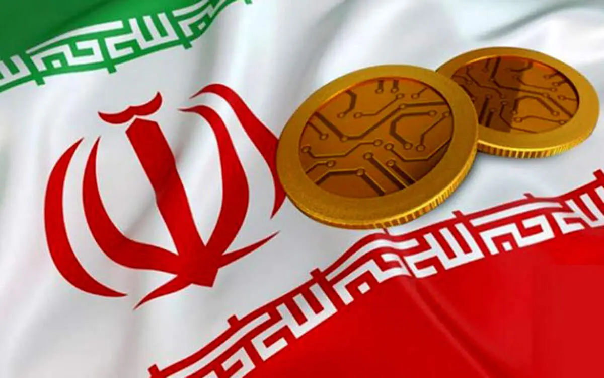 رمزارز ملی نیامده تحریم شد؟