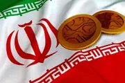 رمزارز ملی نیامده تحریم شد؟