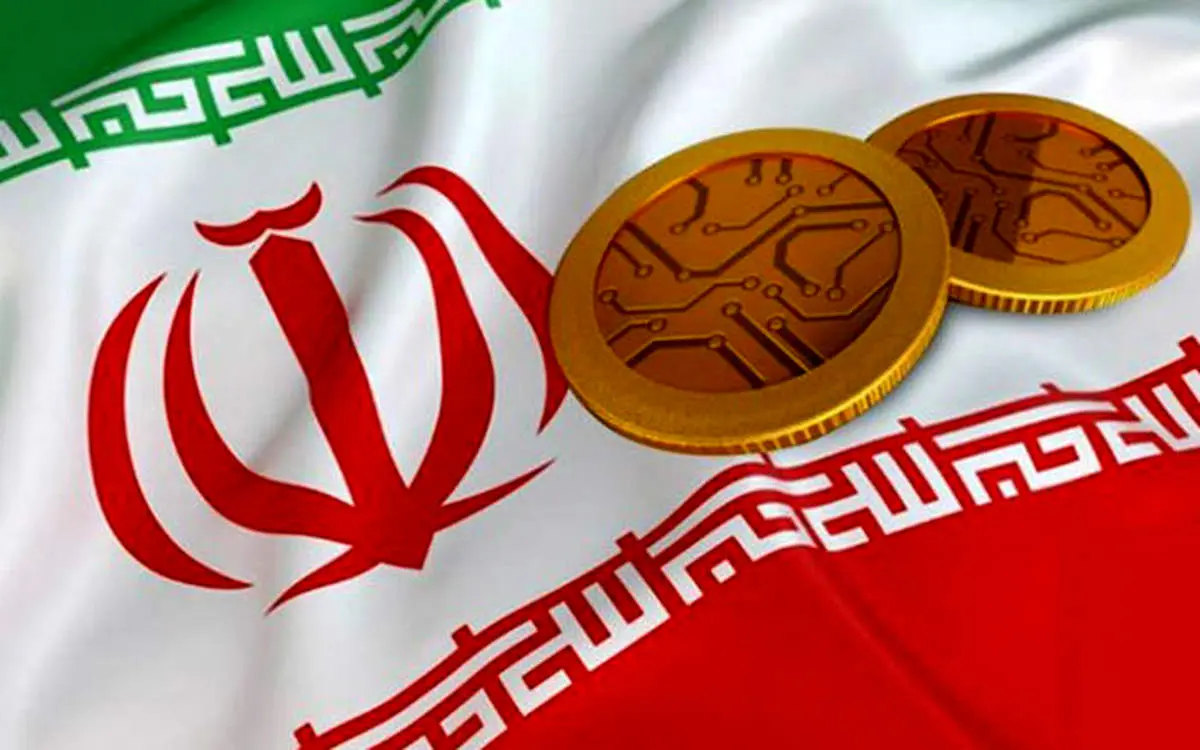 رمزارز ملی نیامده تحریم شد؟