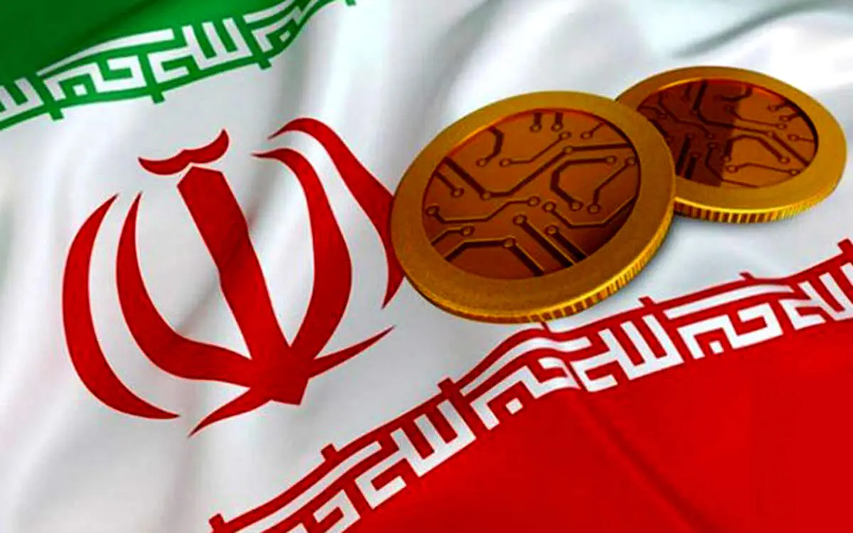 رمزارز ملی نیامده تحریم شد؟