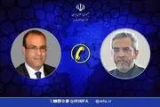 باقری: اروپا با جلوگیری از تصمیم‌گیری بازدارنده شورای امنیت علیه اسرائیل، مسیرهای دیپلماتیک را مسدود کرد