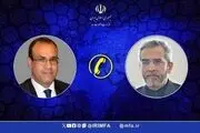 باقری: اروپا با جلوگیری از تصمیم‌گیری بازدارنده شورای امنیت علیه اسرائیل، مسیرهای دیپلماتیک را مسدود کرد