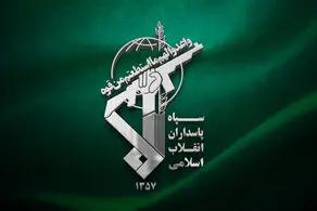 عکس عضو سپاه که توسط اسرائیل به شهادت رسید/ ببینید
